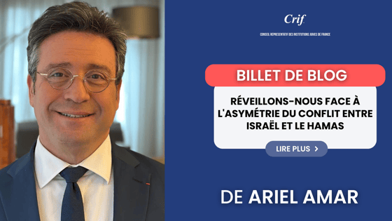 Billet de blog
