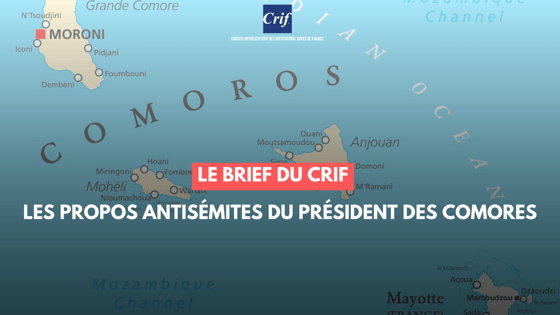 Le Brief du Crif