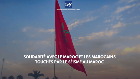 Crif solidarité Maroc 