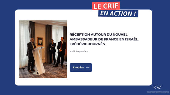 Le Crif en Action (43)