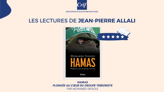 Lectures JPA  - Hamas Mohamed Sifaoui