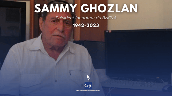 Sammy Ghozlan