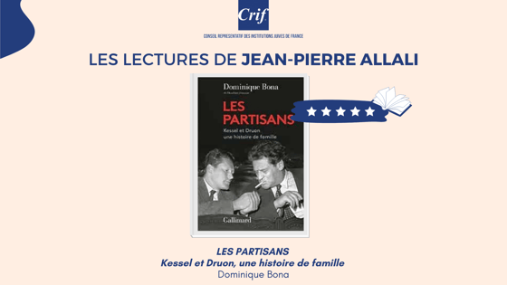 Lectures de Jean-Pierre Allali 